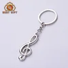 3D custom logo musical note shaped metal keychain zinc alloy keyring