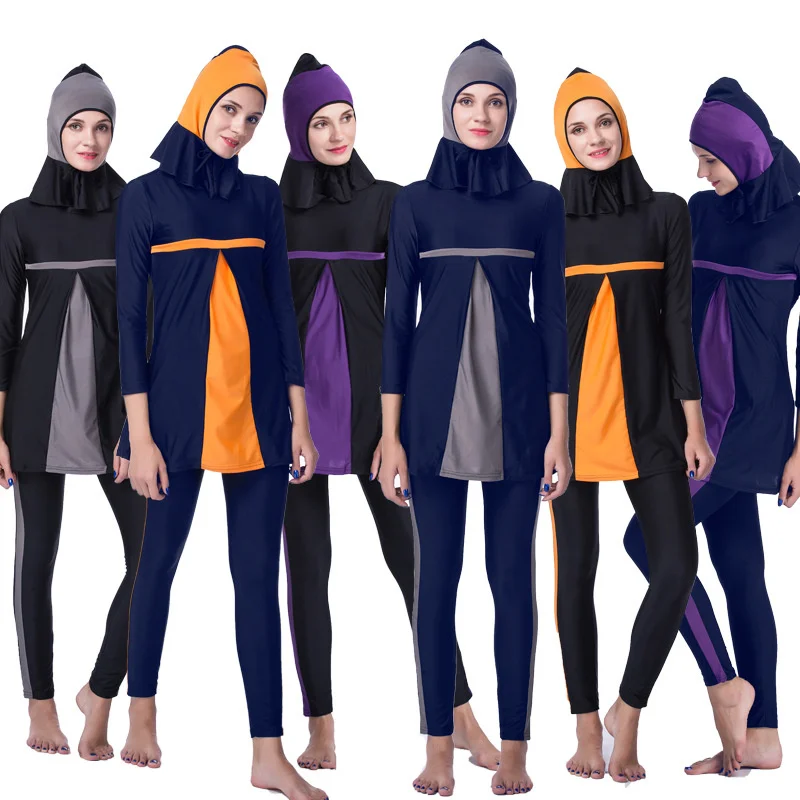 New Reason Unisex Islamic Designer Muslim Sport Clothing Muslim ...