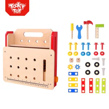 kids toy tool box
