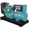 small size 20kw electric generator diesel sale now