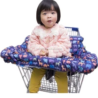 

Machine Washable Shopping Cart Cover/High chair cover