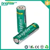 aa 1.5v super aa pile alkaline battery with mini segway for kids car