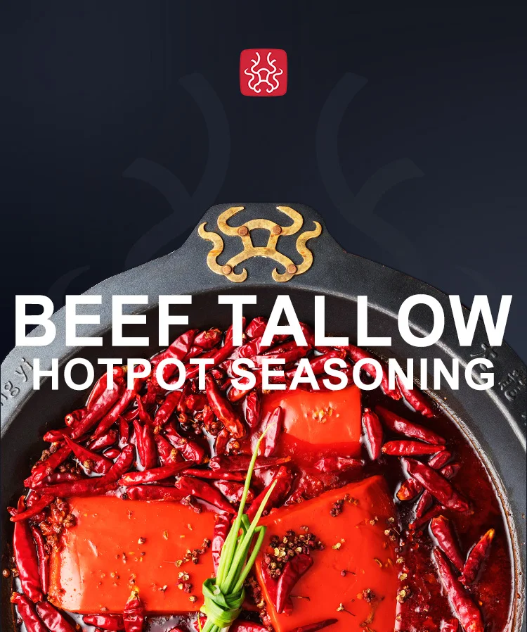 beef tallow instant hotpot seasoning 200g