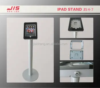 jis4 7 ipad 2 3 4 and ipad air size aluminum ipad floor stand buy ipad air size