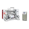 High speed plastic film cutting machine price