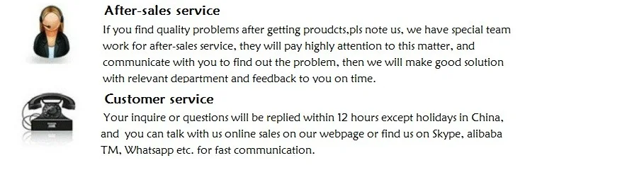 after sales service.png