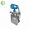 liquid coriolis mass flow meter totalizer with low temperature