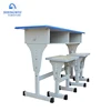 Online hot sale durable new customized design school classroom adjustable study table and chair