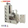 RY-320A 5 color full-automatic flexo printing machine