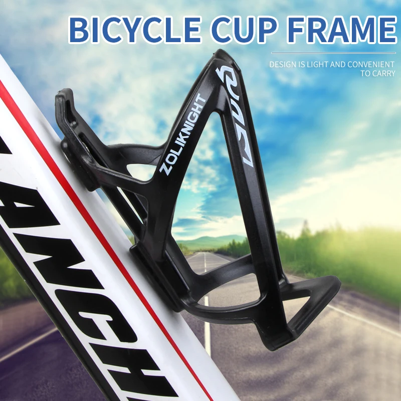 
ZOLi ZL0213 Bicycle Accessories PC Plastic Eco-Friendly Aluminum Alloy Road Cycling Water Bottle Rack Bike Cup Holder 