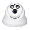 1080P Network Night Vision Indoor Outdoor IP66 Waterproof Mini Dome IP Camera in promotion