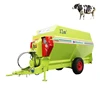 8-21 Cube TMR Feed Mixer Price