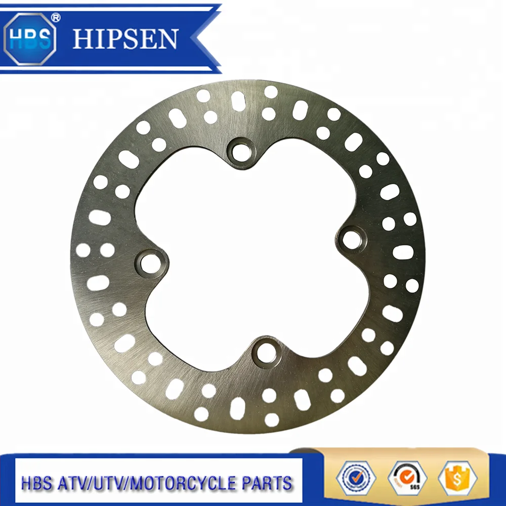 brake-rotor-for-atv.png