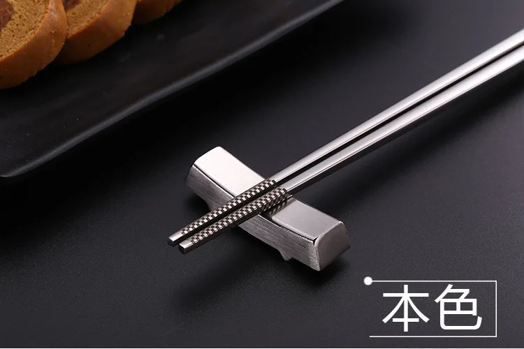 Wholesale Stainless Steel 18/10 304 Chopsticks holder Chopsticks Rest