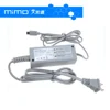 On sale for ac dc adapter/adaptor/charger for Wii U gamepad 5V 2A