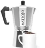 300ml Aluminum Moka espresso pot / french press coffee maker