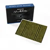 High Quality Factory Supply Custom Auto Air Filter