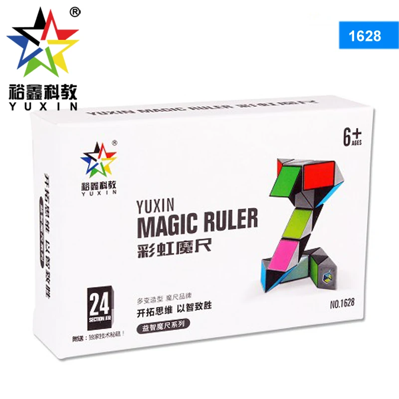 Yuxin 1628 Magic Ruler