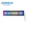 New High Quality LED Programmable Parking Message Sign