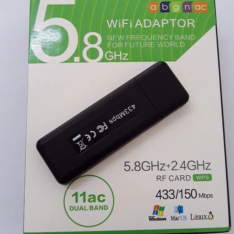 Wifi mag. Wi-Fi Adapter New Box.