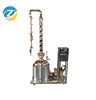 vodka processing production line vodka making machine alcohol equipos de destilacin