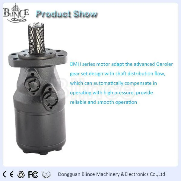 product show1 OMH
