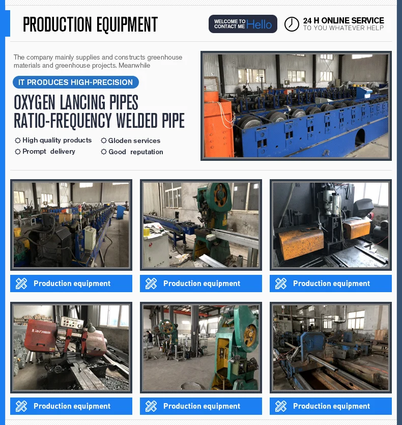 6 Production line