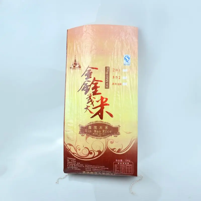 QQ20171218090126.jpg