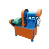 Tire cutter old waste tire sidewall cutting machine