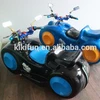 /product-detail/chinese-factory-top-sales-cheap-price-china-factory-children-electric-motorcycle-kids-motorcycle-car-60841207264.html