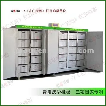 
Specialized Production Bean Sprout Machine 