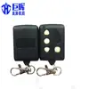 Remocon Remotes Control Work With Remocon Machine JH-TX555
