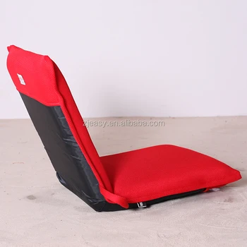 legless camping chair