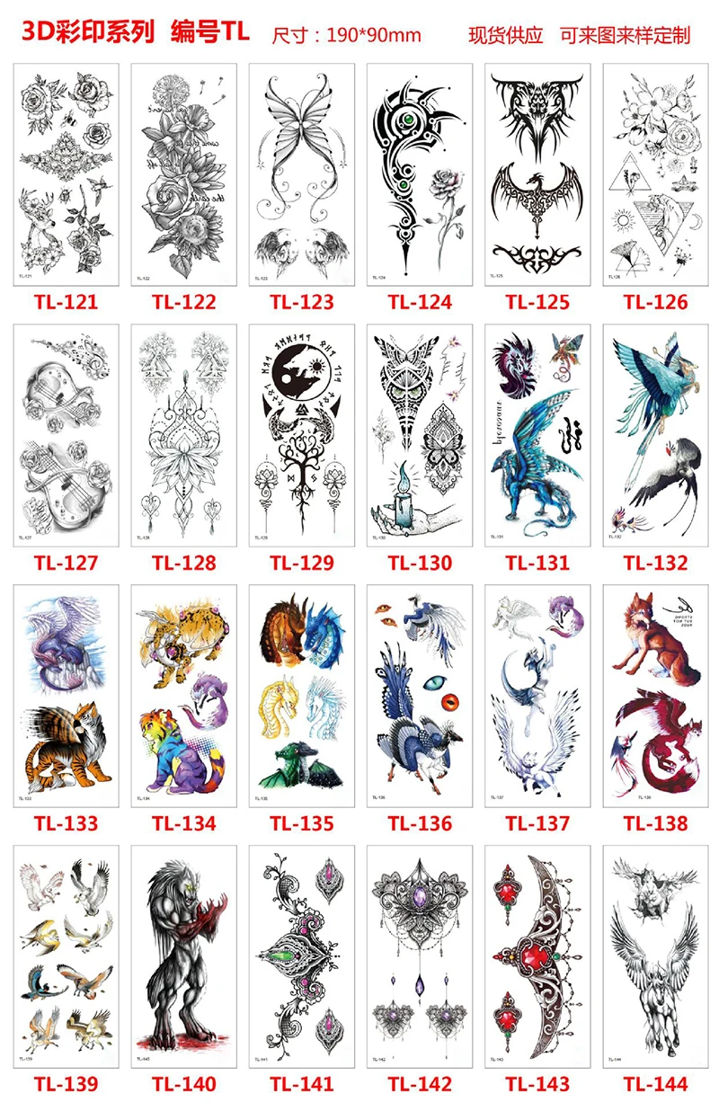 TL-208 vagina tattoo tatto waterproof zodiac tattoo sticker| Alibaba.com