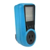 Digital Electrical Multimeter 16A 230V Test Meter