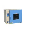 100-400C Digital Temperature Controller Convection Drying Oven for Battery Material Sublimation
