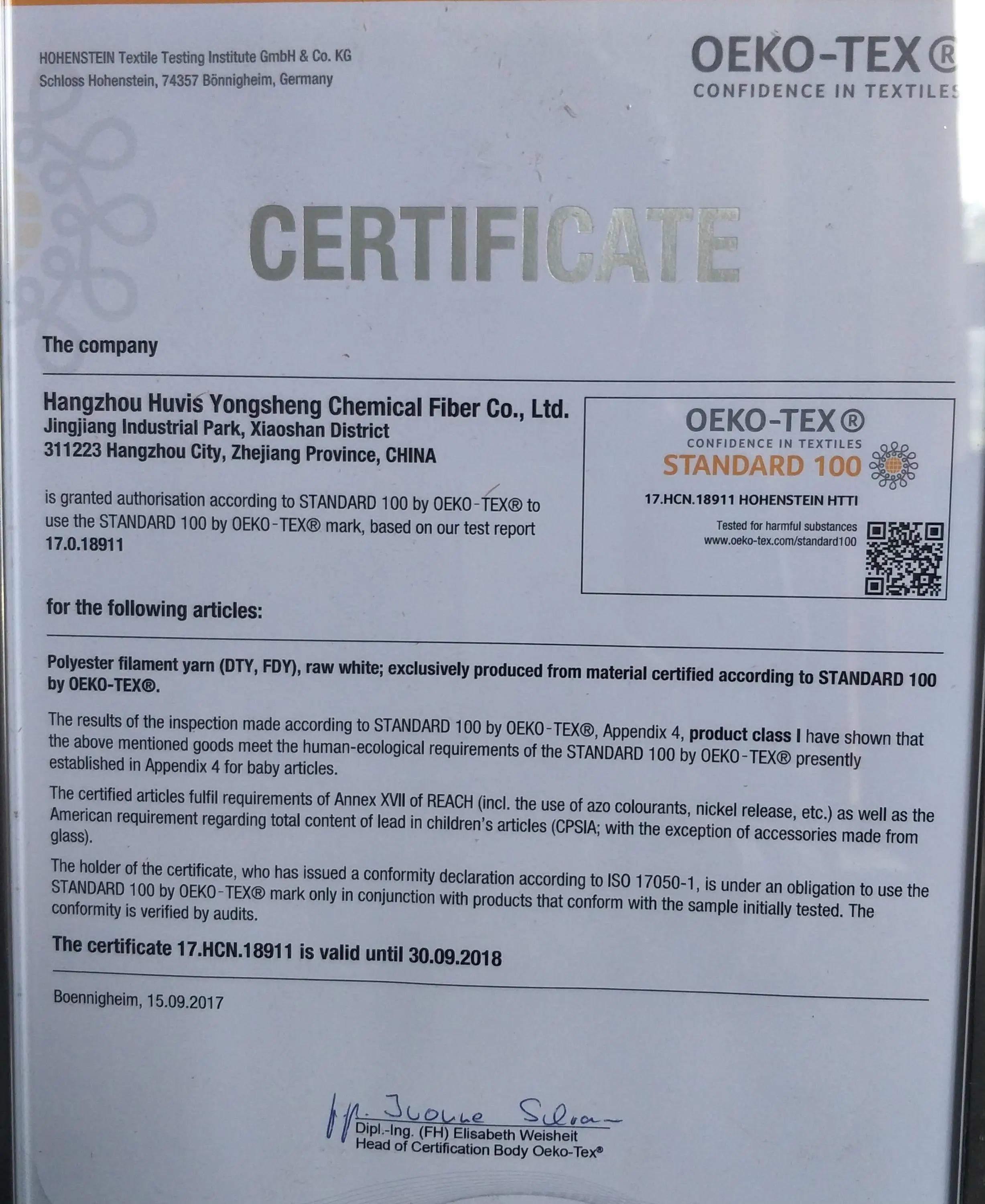 polyester filamnet yarn VIC 75D/48F soft texture like