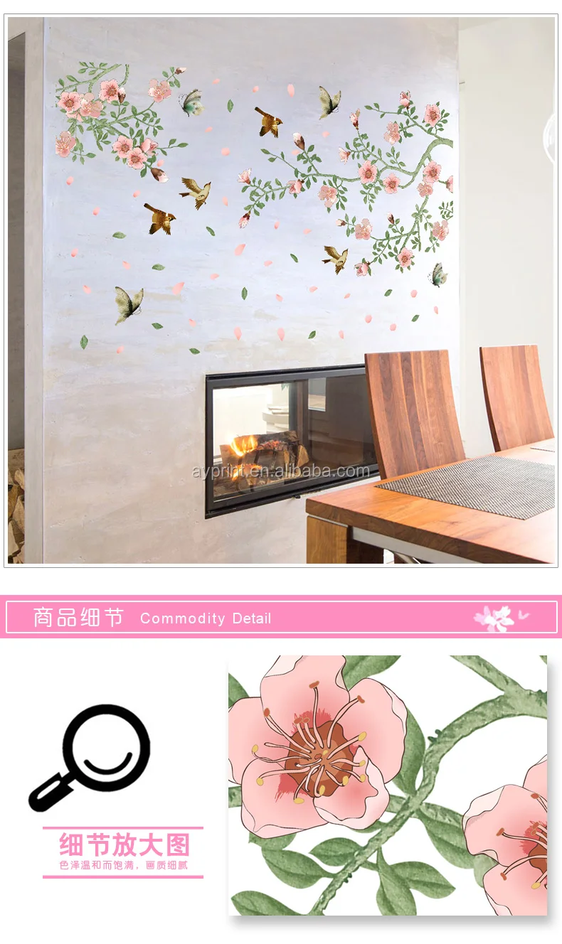 英語の鳥の枝の壁のステッカー 木の葉の装飾的なビニールの壁のアクセサリー 子供のための家のリビングルーム ウォール ステッカー Aliexpress ブランチ ウォール ステッカーに愛の鳥 Ciudaddelmaizslp Gob Mx