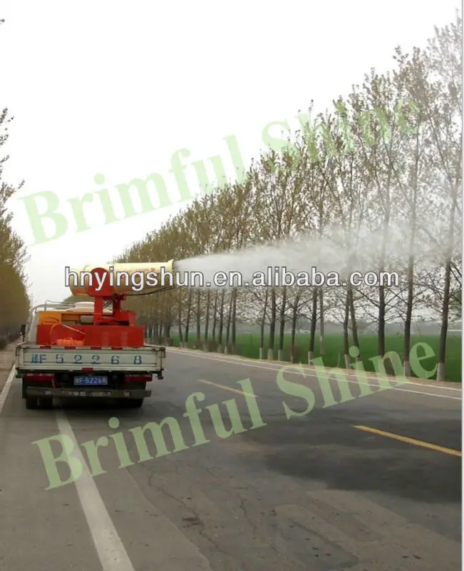 fog cannon fertilizer spraying machines