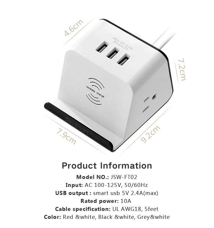 power strip with surge (2).jpg