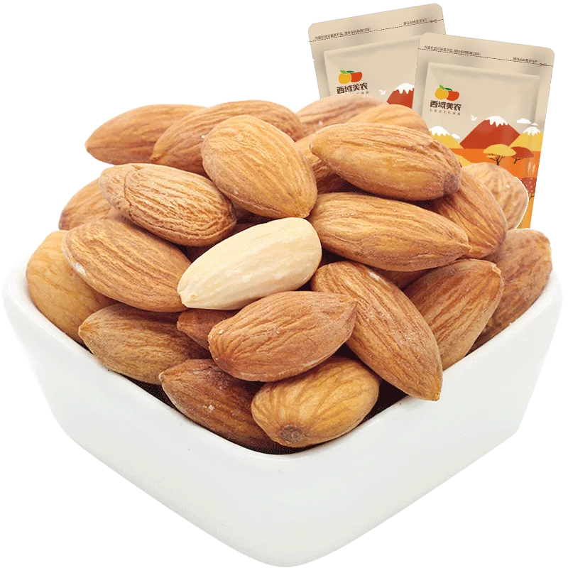
New Crop Sweet Almond Nut Kernel Organic 