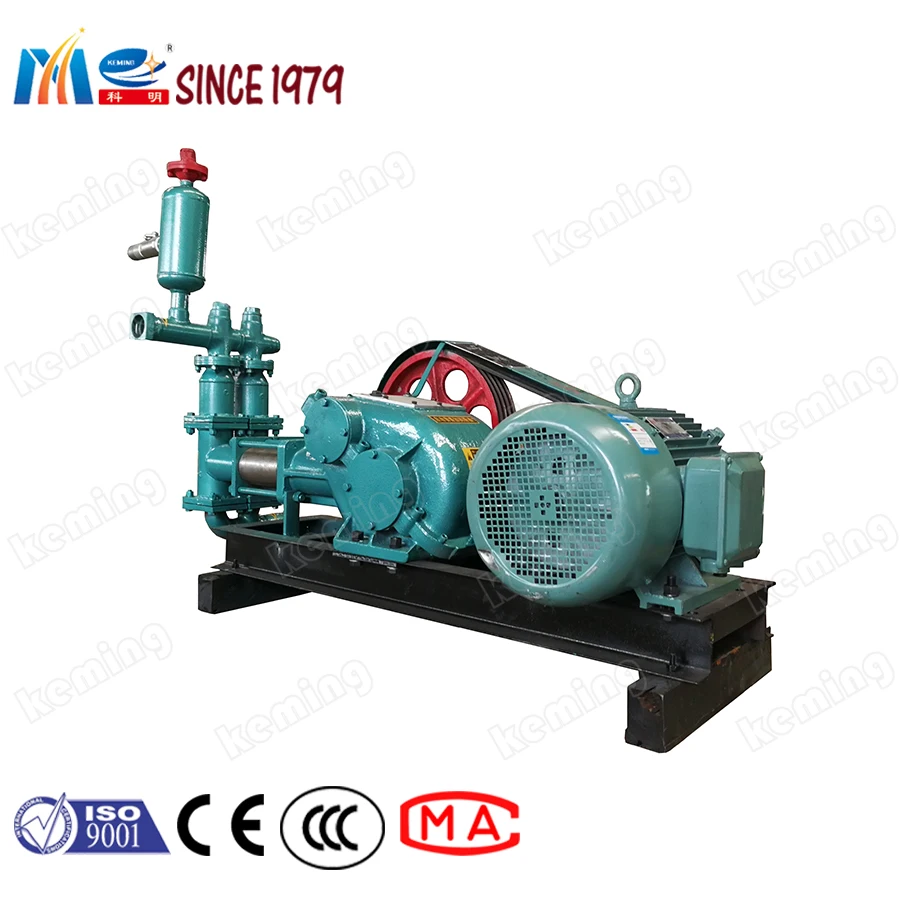 KBW70 mud pump 4