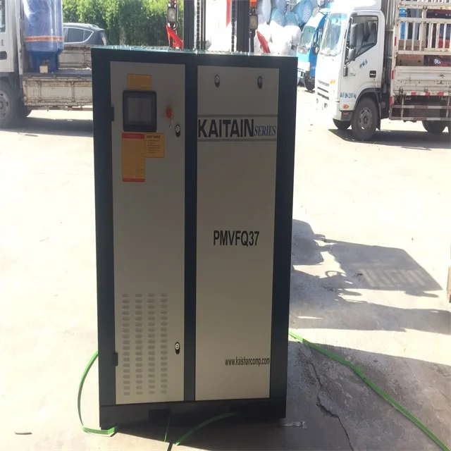 
PMVF55 6bar Kaishan Low Noise Permanent Magnet Variable Frequency Screw Air Compressor 