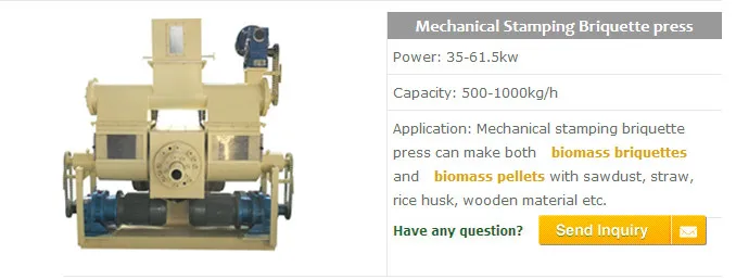 HOT Sale 2 ton per hour manure paper straw husk sawdust briquetting biomass wood briquette press machine