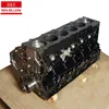 Different design 6HK1 short block assy 7.79L auto trader spare parts