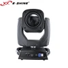2019 Smart Led Stage Lighting Beam Moving Head Light Sharpy Dj Equipment 440W 3in1Nightclub Lighting