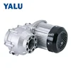 BM1412HQF1.2KW 60V Differential Brushless DC Motor Conversion Kit for Electric Car&Golf Cart Permanent Magnet BLDC Tricycle