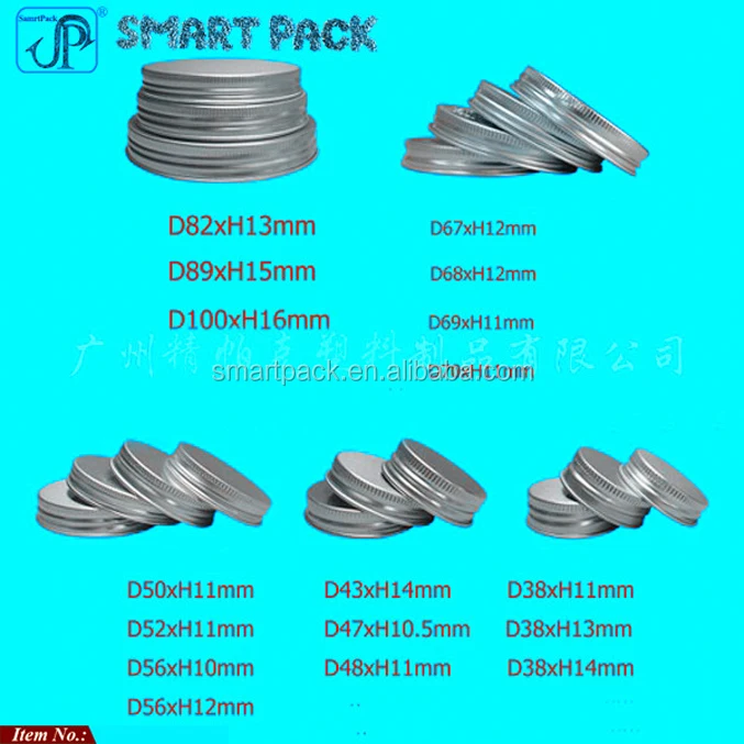 Oem Embossed Logo Aluminium Lid For Plastic Jar Buy Aluminium Lid