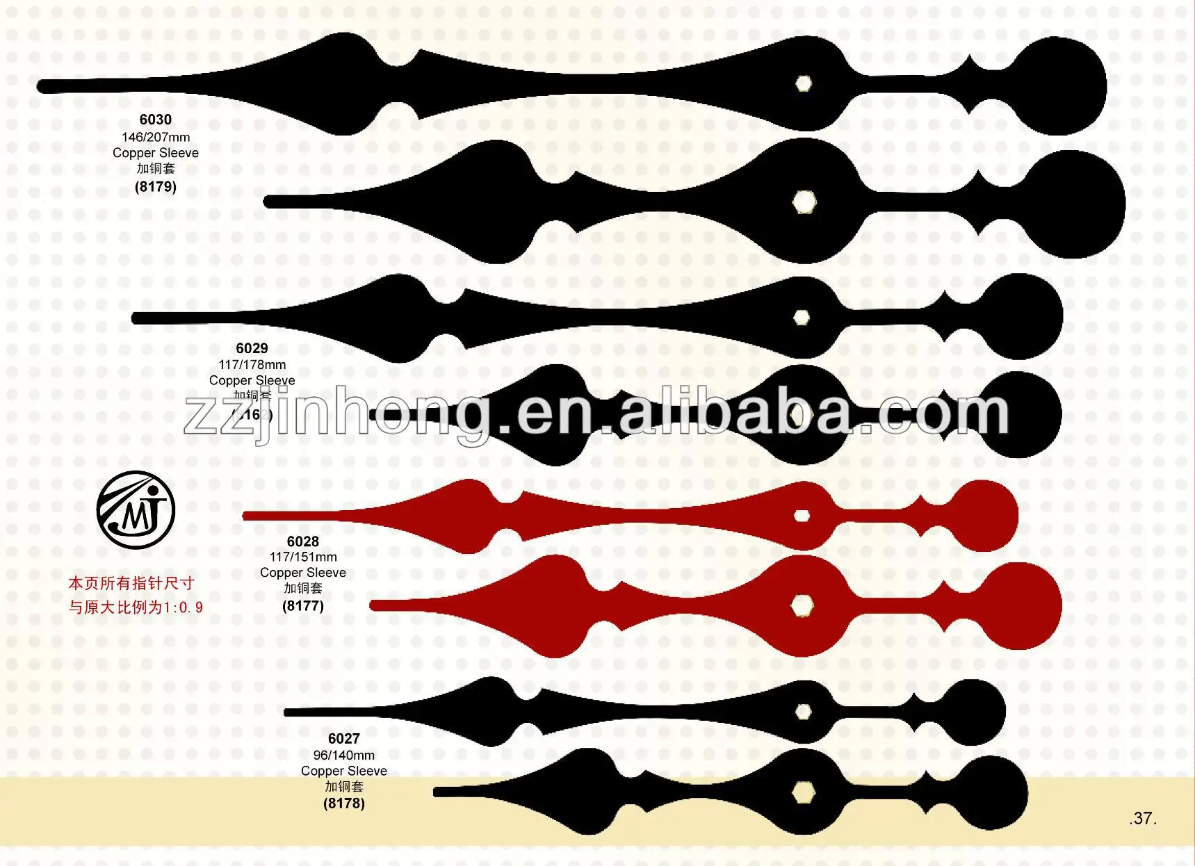 Large Size Clock Hands Big Aluminium Clock Hands Buy Large Clock