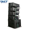 Profession factory wholesale cheap line array active line array boxes speaker